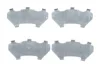 Комплект противоскрипных пластин (задних) Mitsubishi Galant 85-/L400 95-02/Eclipse 94-11/Pajero Pinin 99-07 FRENKIT 940031 (фото 1)