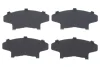 Комплект противоскрипных пластин (передних) Hyundai Accent I/II 94-05/Getz 02-10/Elantra 90-00/Pony 85-95 (Mando) FRENKIT 940036 (фото 1)