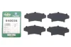 Комплект противоскрипных пластин (передних) Hyundai Accent I/II 94-05/Getz 02-10/Elantra 90-00/Pony 85-95 (Mando) FRENKIT 940036 (фото 2)
