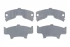 Комплект противоскрипных пластин (передних) Nissan Almera 1.4/1.6/2.0D 95-00 (Sumitomo) FRENKIT 940060 (фото 1)