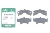 Комплект противоскрипных пластин (передних) Nissan Almera 1.4/1.6/2.0D 95-00 (Sumitomo) FRENKIT 940060 (фото 2)