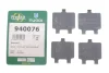 Комплект противоскрипных пластин задних MB C-class (W202/W203)/E-class (W210) 93-07 (Ate) FRENKIT 940076 (фото 2)