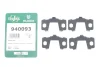 Комплект противоскрипных пластин (задних) Citroen C4/Peugeot 4008 12-/Mitsubishi Outlander 06- (Eurorepar/Motaqui) FRENKIT 940093 (фото 2)
