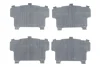 Комплект противоскрипных пластин (передних) Nissan Maxima 97-00/Murano 03-14/Teana 03-08/Infiniti FX 03-11/M37 11- FRENKIT 940110 (фото 1)