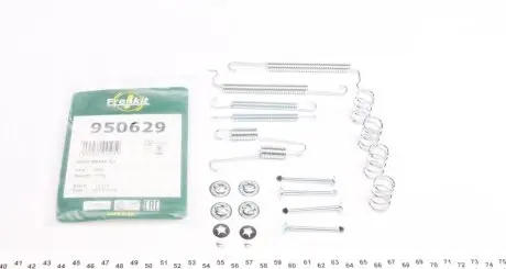 Ремкомплект колодок стоянкового гальма FRENKIT 950629