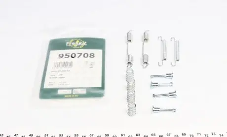 Ремкомплект колодок стоянкового гальма FRENKIT 950708