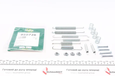 Ремкомплект колодок стоянкового гальма FRENKIT 950726
