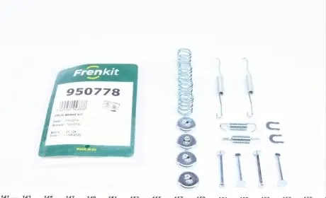 Ремкомплект колодок стоянкового гальма FRENKIT 950778