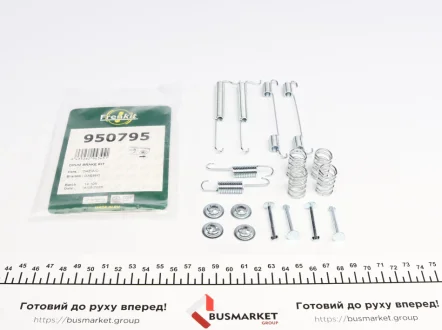 Ремкомплект колодок стояночного тормоза FRENKIT 950795