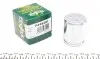 Поршень тормозного суппорта FRENKIT P445201 (фото 1)