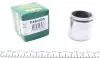 Поршень тормозного суппорта FRENKIT P484905 (фото 1)