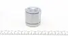 Поршень тормозного суппорта FRENKIT P545003 (фото 4)