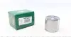 Поршень тормозного суппорта P575203