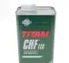 Жидкость гидравлическая Titan Pentosin CHF 11 S (1 Liter) FUCHS 601429774 (фото 1)
