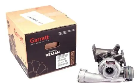 Турбокомпрессор (с комплектом прокладок) GARRETT 729325-9004S