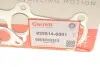 Комплект прокладок турбіни VW Golf 2.0TDI 04-10 GARRETT 832814-0001 (фото 2)