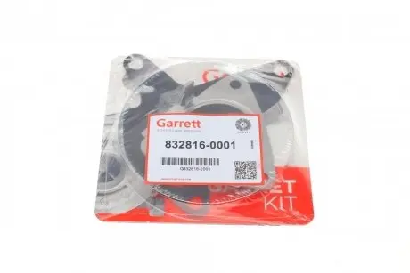 Прокладка турбіни GARRETT 832816-0001