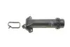 Флянець (пластик) охолоджуючої рідини BMW X3 (F25) 2010- Gates 02-2820 (фото 1)