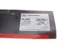 Патрубок системи охолодження Audi A4 B5 VW Passat B5 1.6 11.94-09.01 Gates 05-2595 (фото 2)
