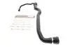 Патрубок системы охлаждения BMW 5 (F10), 5 (F11), 5 Gran Turismo (F07) 2.0D 06.10-02.17 Gates 05-2680 (фото 1)