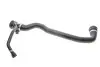 Патрубок системы охлаждения BMW 5 (F10), 5 (F11), 5 Gran Turismo (F07) 2.0D 06.10-02.17 Gates 05-2680 (фото 8)