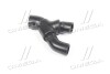 Патрубок системи охолодження Opel Astra G, Astra H, Corsa C, Meriva A, Zafira A 1.8 02.98-10.10 Gates 05-3050 (фото 3)