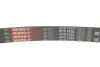 Ремень поликлиновый Gates 6PK1420 (фото 4)