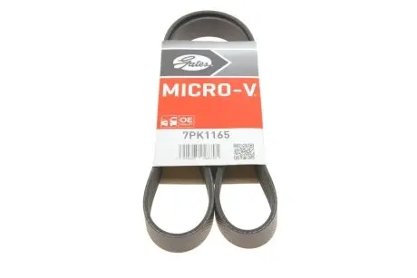 Ремінь поліклиновий Gates 7PK1165