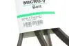 Поликлиновый ремень Gates 8PK1790HD (фото 6)