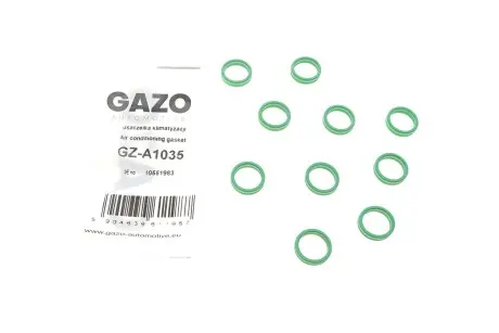 Кільце ущільнююче GAZO GZ-A1035