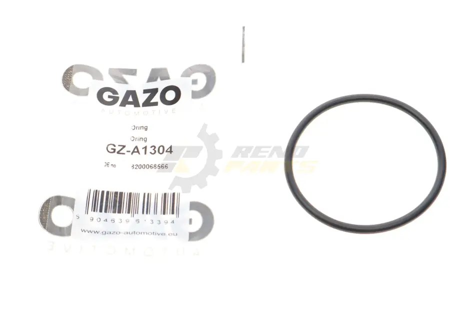 Кільце ущільнююче GAZO GZ-A1304 (фото 1)