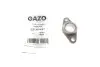 Фиксатор форсунки GAZO GZ-A1437 (фото 1)