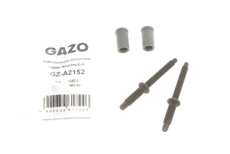 Болт крепления форсунки GAZO GZ-A2152