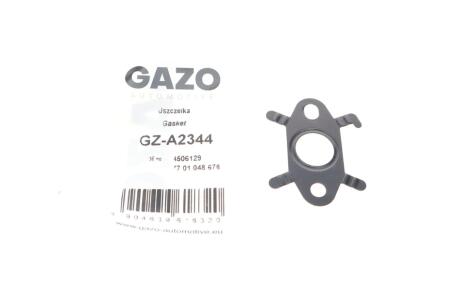Прокладка турбіни GAZO GZ-A2344