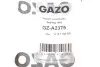Прокладка кришки маслозаливної горловини GAZO GZ-A2375 (фото 2)