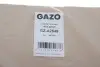 Прокладка головки блоку циліндрів GAZO GZ-A2549 (фото 2)