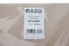Прокладка головки блока цилиндров GAZO GZ-A2557 (фото 2)