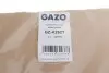 Прокладка головки блоку циліндрів GAZO GZ-A2621 (фото 2)