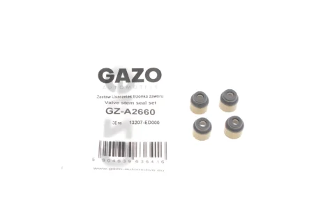 Сальник клапана (выпуск) Mitsubishi Lancer 1.5/1.6 MIVEC 10-(к-кт 4 шт.) GAZO GZ-A2660