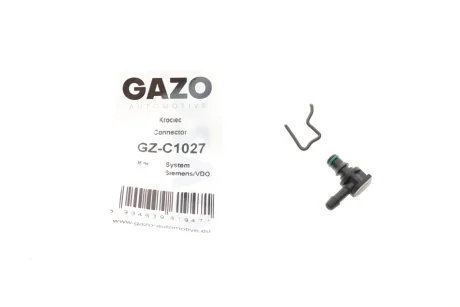 Штуцер шланга зливу Г-подібний (пластиковий) (Siemens) (із захистом) GAZO GZ-C1027