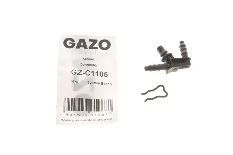 Штуцер шланга зливу Т-подібний (пластиковий) (Bosch) (із захистом) GAZO GZ-C1105