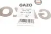 Шланг топливный GAZO GZ-C1175 (фото 8)