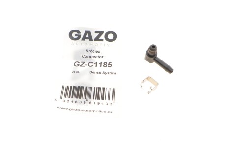 Штуцер GAZO GZ-C1185