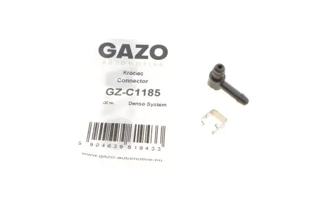 Штуцер GAZO GZ-C1185