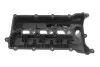 Крышка двигателя GAZO GZ-E1200 (фото 6)