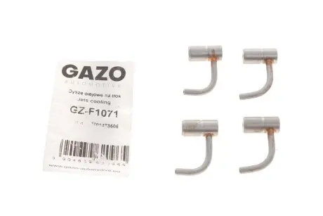 Масляный распылитель GAZO GZ-F1071