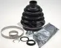 Пильовик ШРКШ зовн. 26x78x107 Seat Arosa, Cordoba, Cordoba Vario, Ibiza II, Inca, Toledo I VW Caddy I, Caddy II, Golf I, Golf II 1.0-2.9 04.74-07.05 GKN (Lobro) 300382 (фото 1)