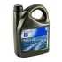 Олива моторна Semi Synthetic 10W-40 5L GM 1942046 (фото 8)