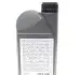 Масло моторное Semi Synthetic SAE 10W40 (1 Liter) GM 93165213 (фото 4)