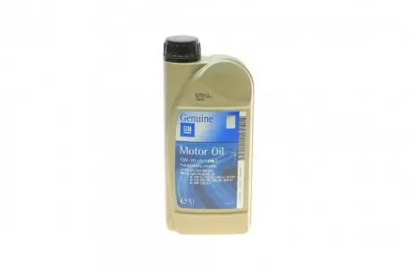 Олива моторна Dexos 2 Longlife SAE 5W30 1L GM 93165690